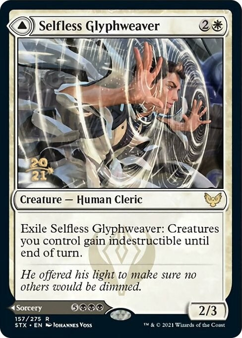 Selfless Glyphweaver (157) [PRE]
