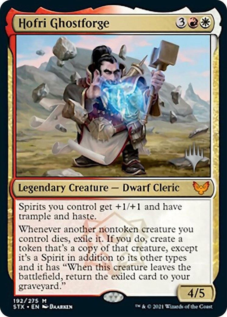 Hofri Ghostforge (192) [PPSTX]