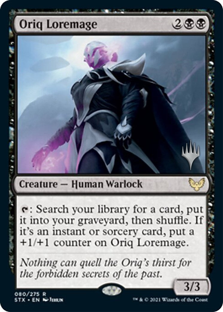 Oriq Loremage (80) [PPSTX]