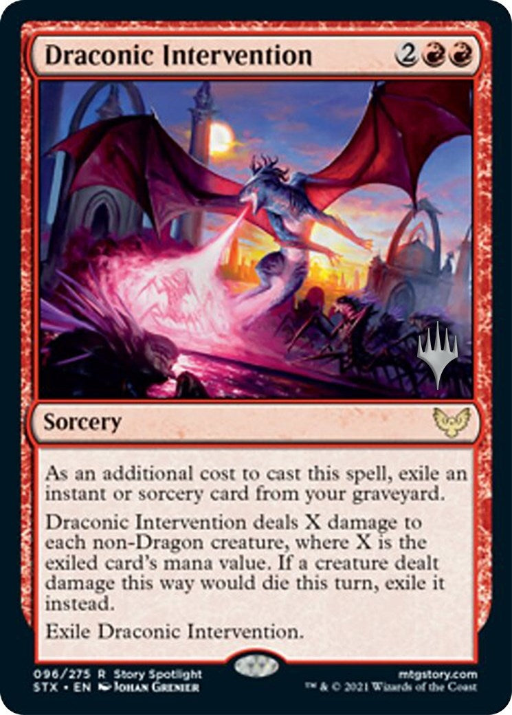 Draconic Intervention (96) [PPSTX]