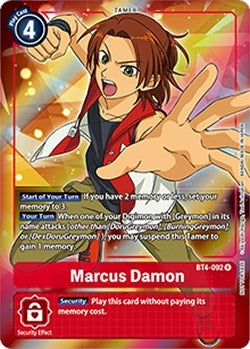 Image for Marcus Damon (Box Topper) [Great Legend]