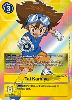 Image for Tai Kamiya (Box Topper) [Great Legend]
