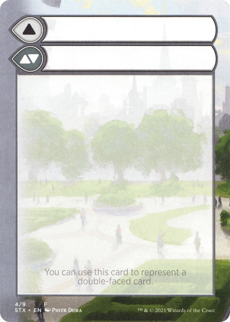Helper Card 4 9 (4) [STX]