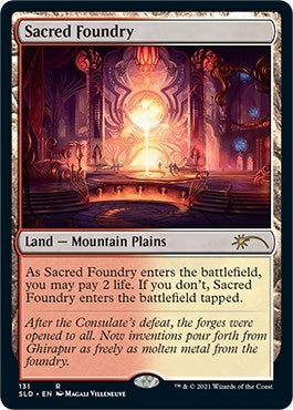 Sacred Foundry (131) [SLD]