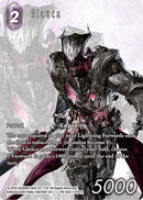 Glauca Full Art (PR-092/11-091) [PR]