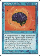 Sleight of Mind [5ED]