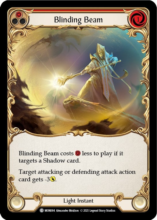 Blinding Beam Red (MON084) [MON]