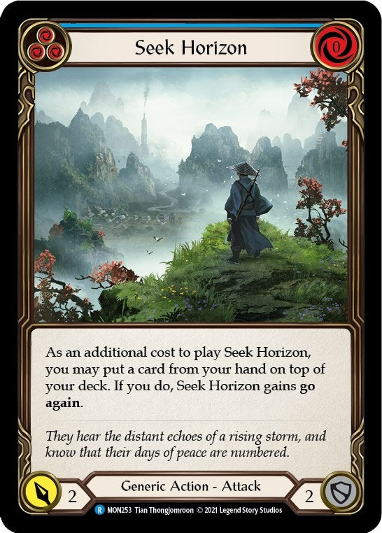Seek Horizon Blue (MON253) [MON]