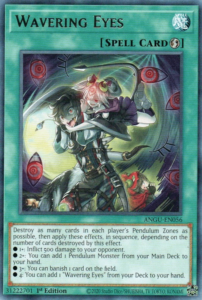 Wavering Eyes (ANGU-EN056) [ANGU]