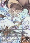 Fusoya Full Art Reprint (9-094L) [OP13]