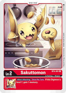 Image for Sakuttomon [Great Legend]