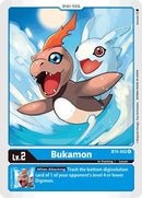 Image for Bukamon [Great Legend]
