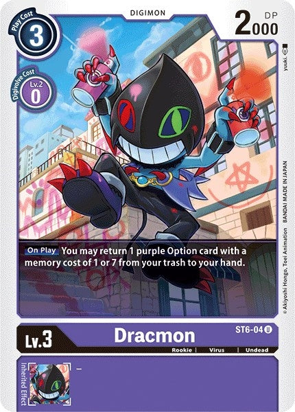 Image for Dracmon [Starter Deck 06: Venomous Violet]
