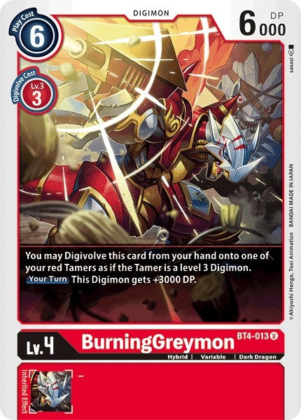 Image for BurningGreymon [Great Legend]