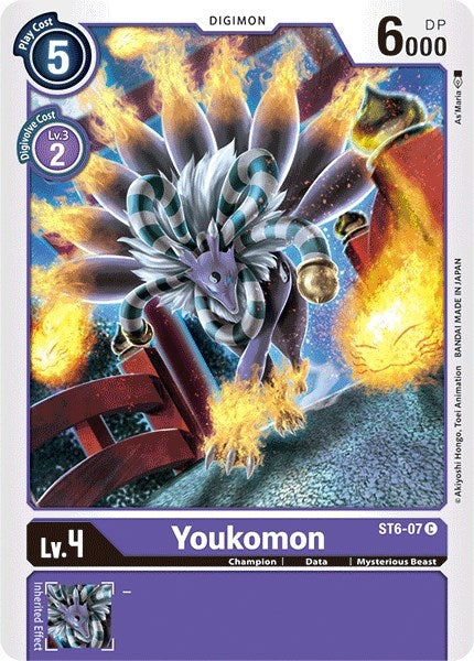 Image for Youkomon [Starter Deck 06: Venomous Violet]