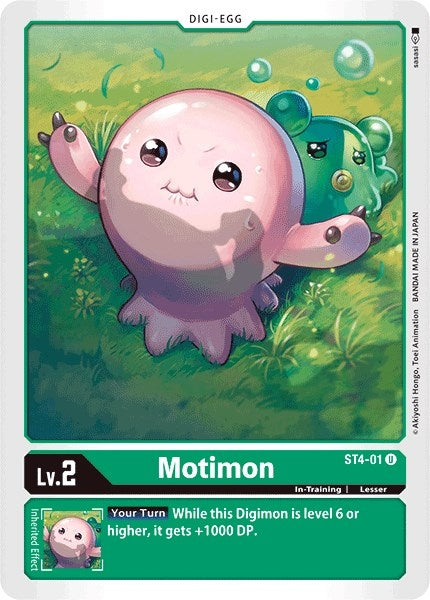 Image for Motimon [Starter Deck 04: Giga Green]