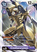 Image for CresGarurumon [Starter Deck 06: Venomous Violet]