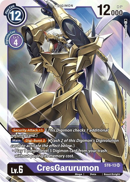 Image for CresGarurumon [Starter Deck 06: Venomous Violet]