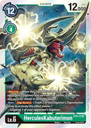 Image for HerculesKabuterimon [Starter Deck 04: Giga Green]