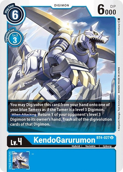Image for KendoGarurumon [Great Legend]