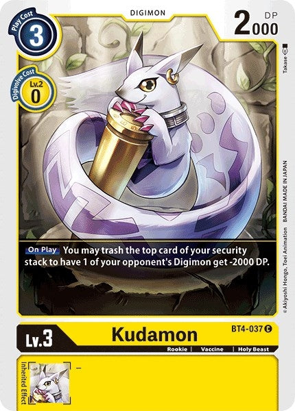 Image for Kudamon [Great Legend]