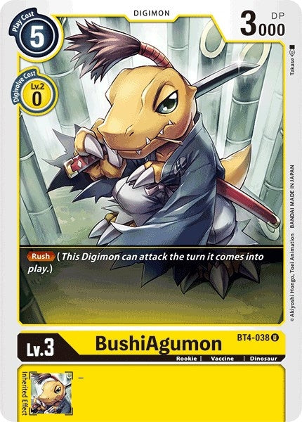 Image for BushiAgumon [Great Legend]