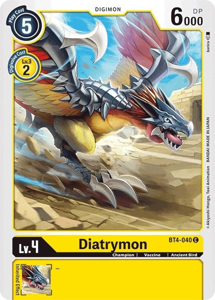 Image for Diatrymon [Great Legend]