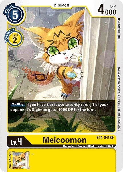 Image for Meicoomon [Great Legend]