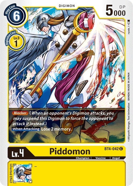 Image for Piddomon [Great Legend]
