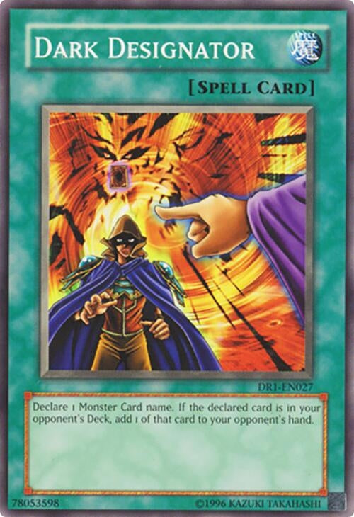 Dark Designator (DR1-EN027)