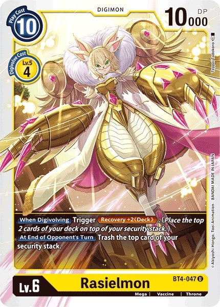 Image for Rasielmon [Great Legend]