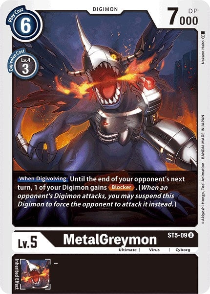Image for MetalGreymon [Starter Deck 05: Machine Black]