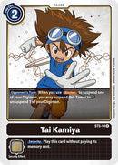Image for Tai Kamiya [Starter Deck 05: Machine Black]