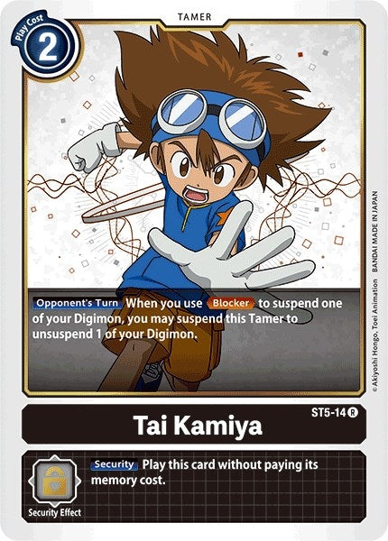 Image for Tai Kamiya [Starter Deck 05: Machine Black]