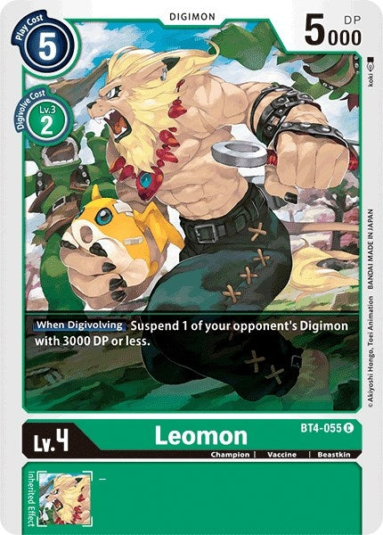 Image for Leomon [Great Legend]