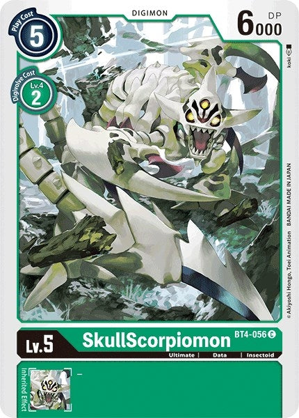 Image for SkullScorpiomon [Great Legend]