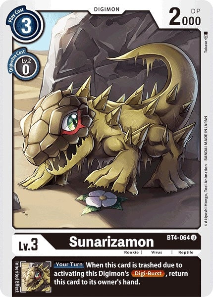 Image for Sunarizamon [Great Legend]