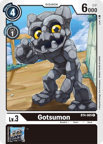Image for Gotsumon [Great Legend]