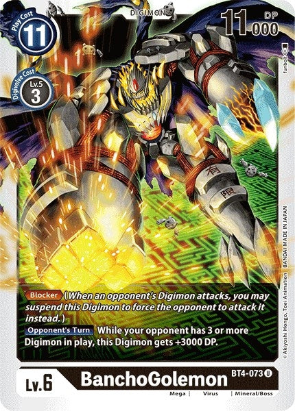 Image for BanchoGolemon [Great Legend]