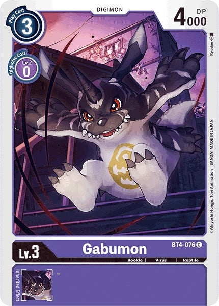 Image for Gabumon [Great Legend]
