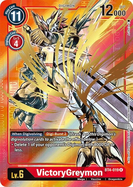 Image for VictoryGreymon (Alternate Art) [Great Legend]