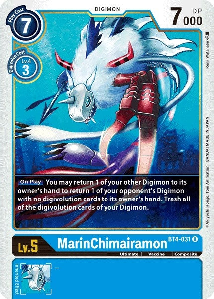 Image for MarinChimairamon [Great Legend]