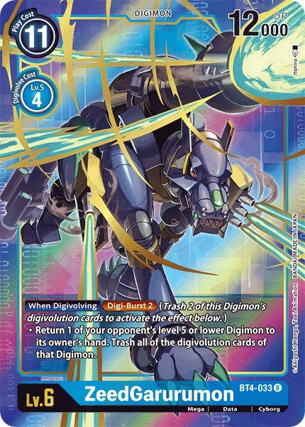 Image for ZeedGarurumon (Alternate Art) [Great Legend]