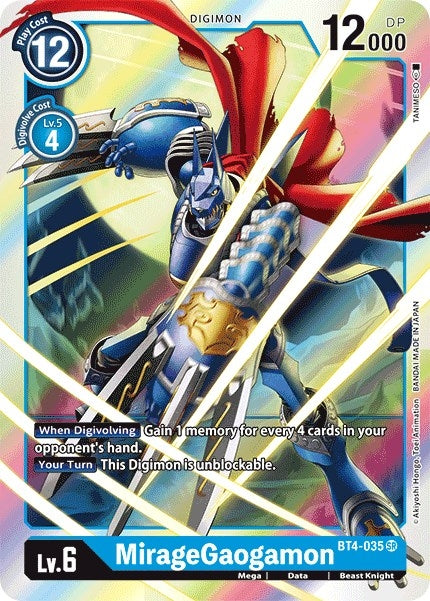Image for MirageGaogamon [Great Legend]