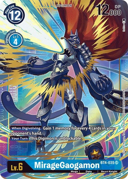 Image for MirageGaogamon (Alternate Art) [Great Legend]