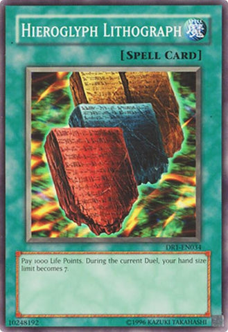 Hieroglyph Lithograph (DR1-EN034)