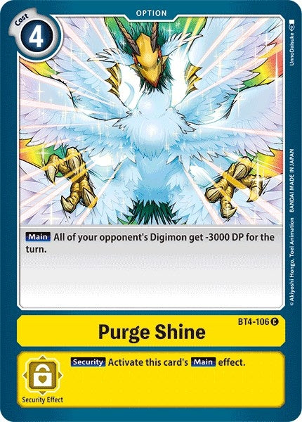Image for Purge Shine [Great Legend]