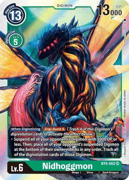 Image for Nidhoggmon [Great Legend]