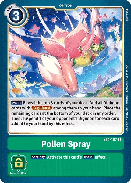 Image for Pollen Spray [Great Legend]