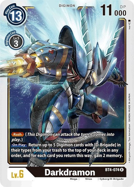 Image for Darkdramon [Great Legend]